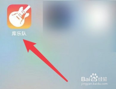 钢琴指法训练方法
