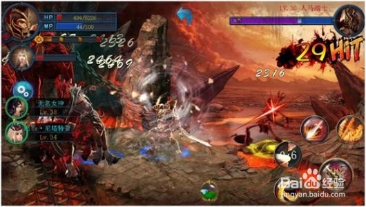 战神之路树妖攻略