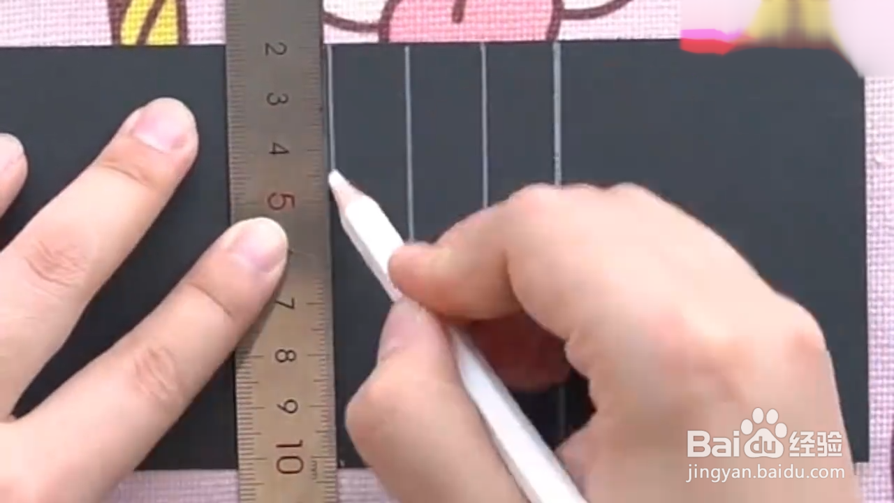 如何制作瀑布推拉卡？