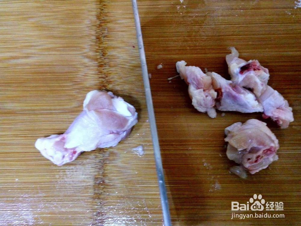 荤家常之红烧鸡根翅