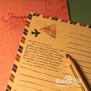 现在谈恋爱还用写情书吗?