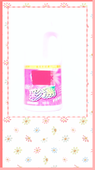 被子床单放久了变黄怎么办