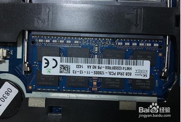 联想ThinkPad E450开箱晒单及简单拆机更换硬盘