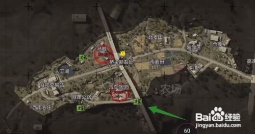 暗区突围怎么撤离