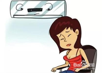 怎么用空调才不会得空调病