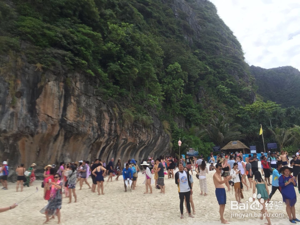 泰国普吉欢乐5晚7日游怎么样？