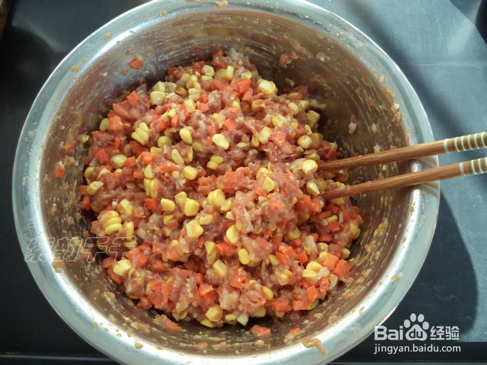 蒸出新滋味——胡萝卜玉米猪肉蒸饺