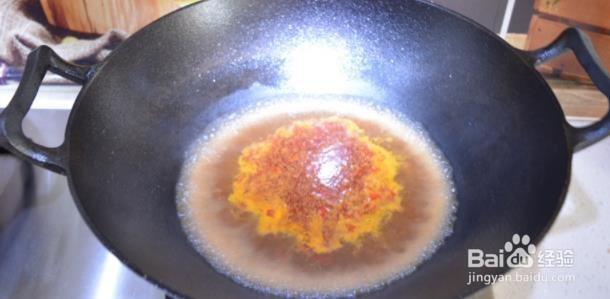 经典水煮肉片