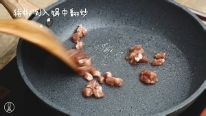 养生食补猪柳芋头鲜蔬汤的做法