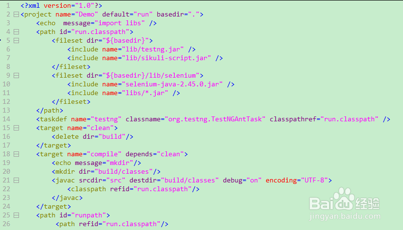 如何美化TestNg生成的测试报告