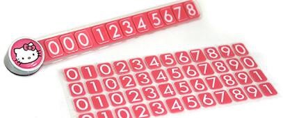 在韩国生活必备物品有哪些?