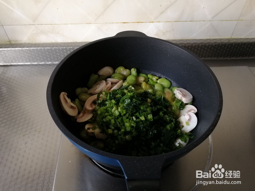 制作美味的雪里蕻蘑菇豆瓣汤