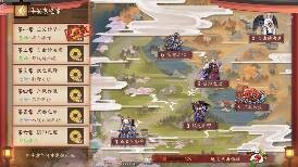 决战平安京和阴阳师什么关系是哪种游戏 百度经验