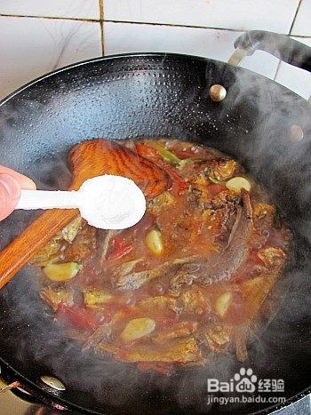 番茄啤酒炖小黄鱼