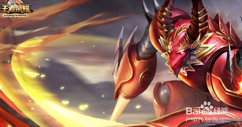 王者荣耀:英雄最强一击的伤害有多高?