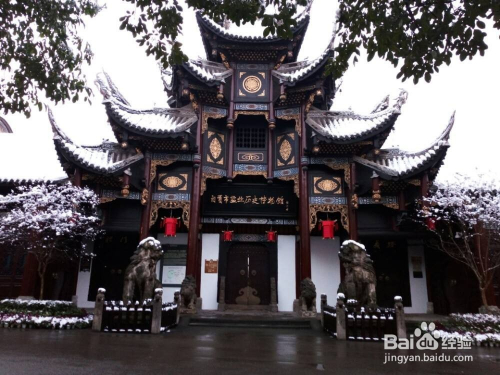 四川自贡6大必看景点?