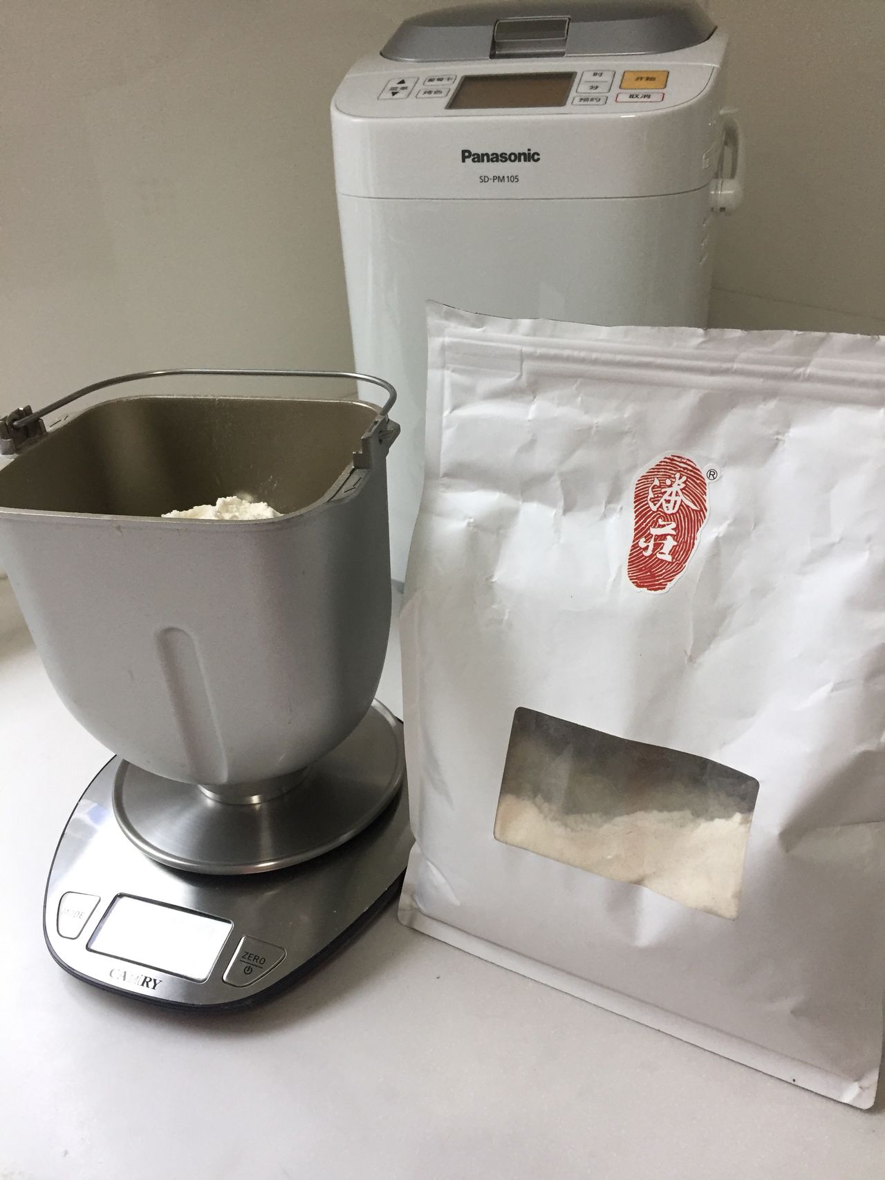 这种做法的全麦小餐包，吃过都说好吃！