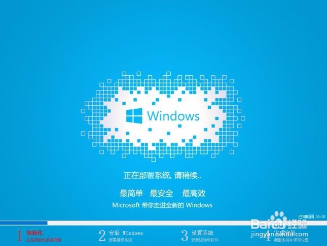 电脑系统盘(C盘)满了怎么办如何清理C盘