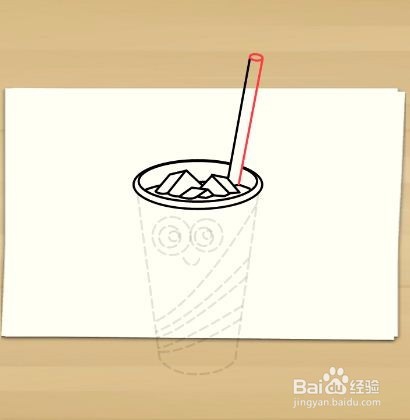 画冰茶杯——加菲的吃货生活