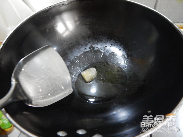 芋头烧肉的做法