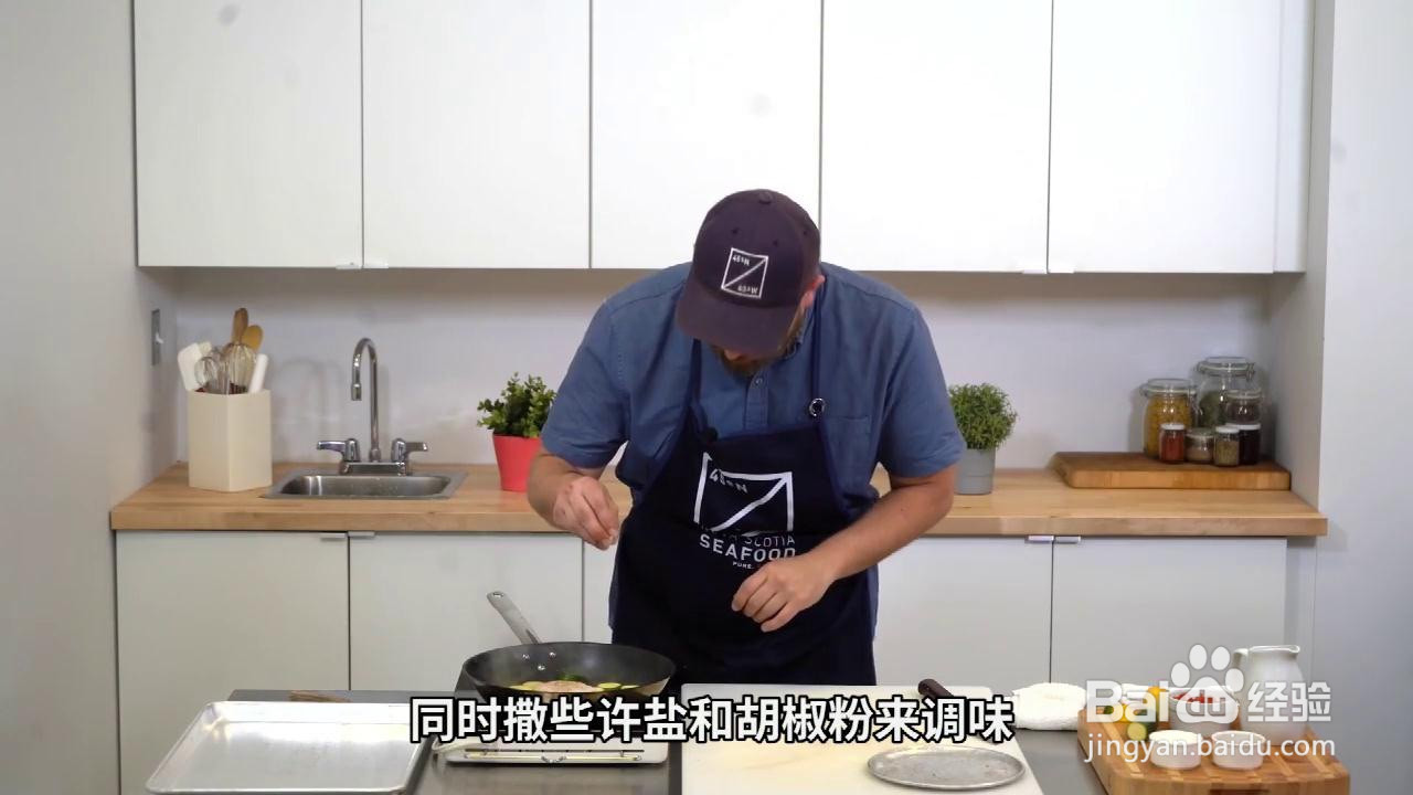 香煎加拿大大比目鱼排的做法