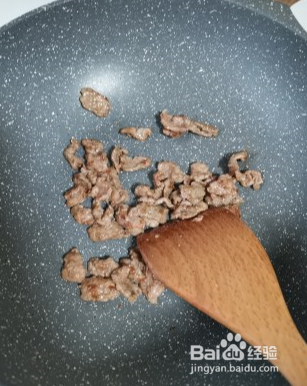 咖喱牛肉吐司披萨的做法