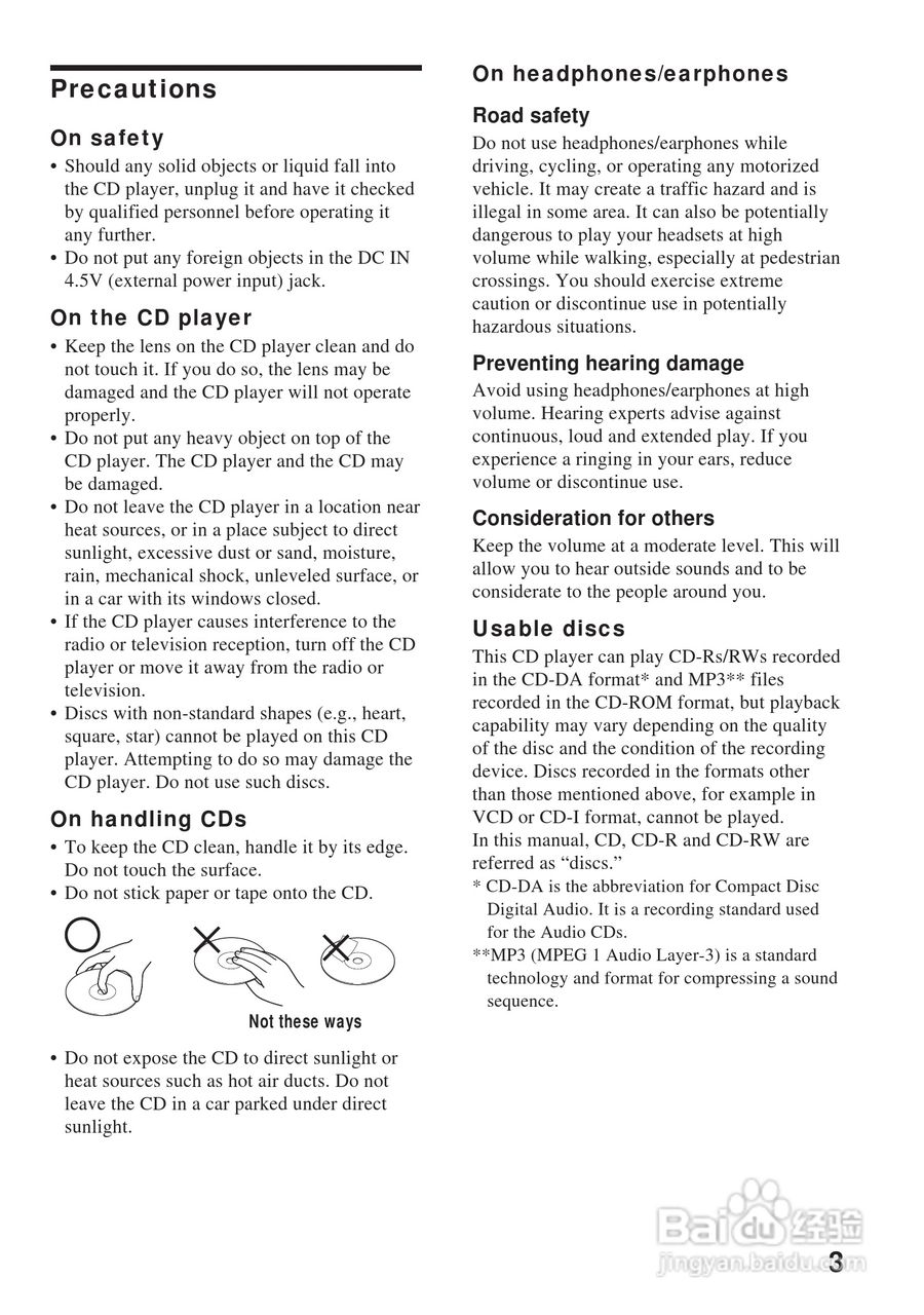 aiwa爱华 XP-ZV550 MD播放器说明书:[1]