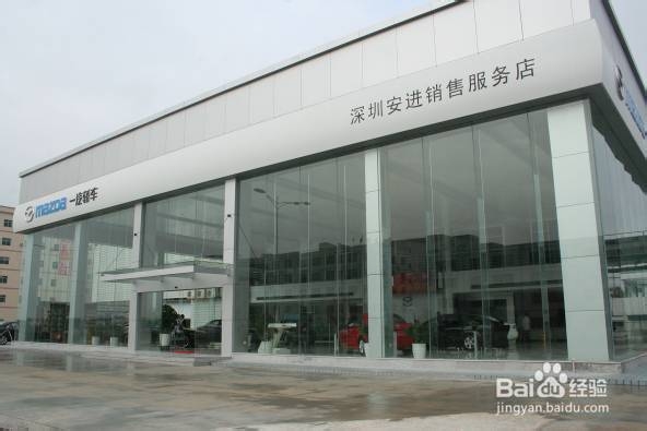 建行龙卡贷款买车的流程及方法是什么？