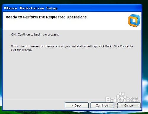 vmware虚拟机教程