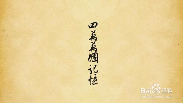 毕业季选择就业还是创业?怎么择业?找个好工作