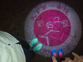 西塘之旅--笔者经验告诉你如何省钱!