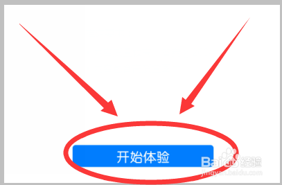 如何设置华为的语音助手？