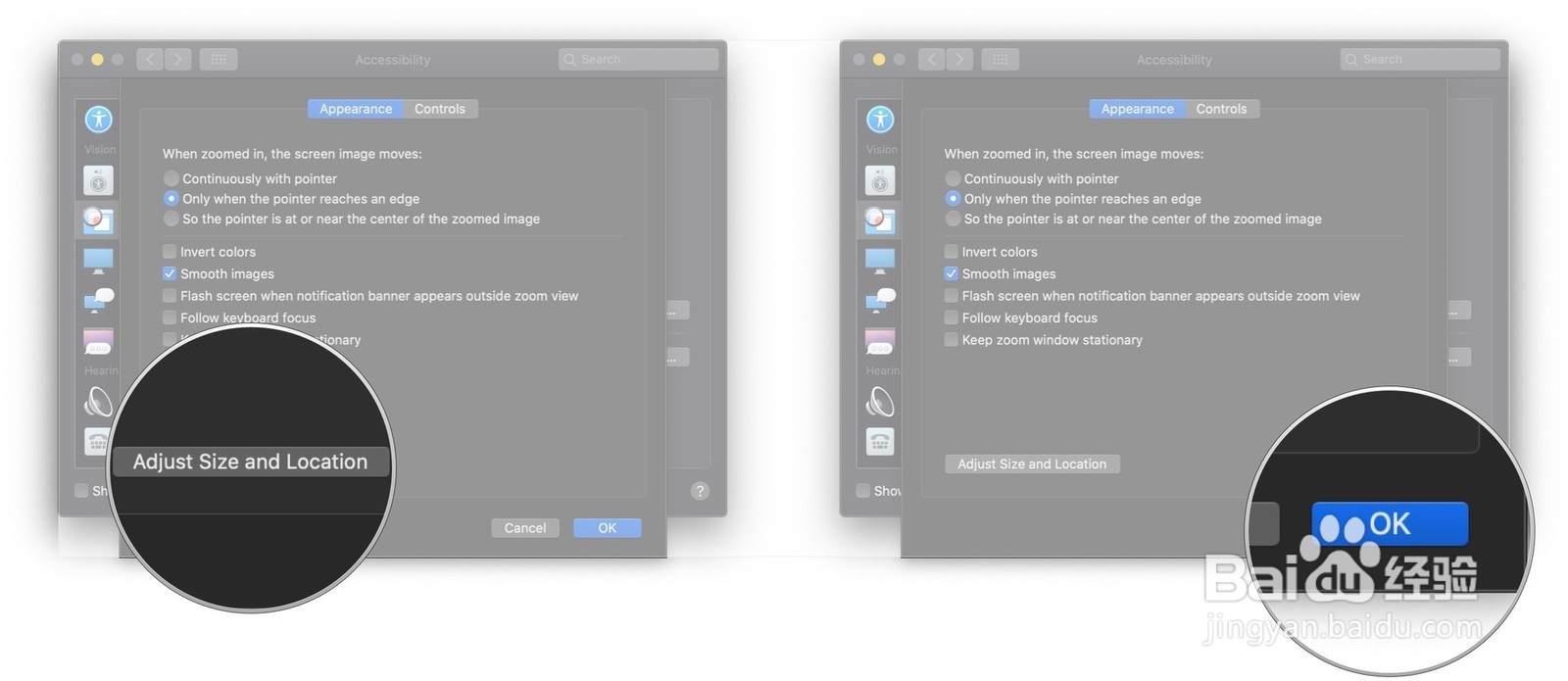 Mac如何管理缩放外观