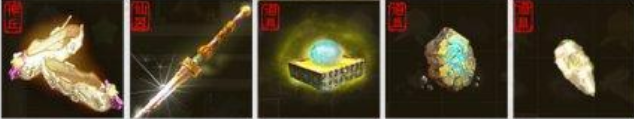 大话西游雪落长安攻略