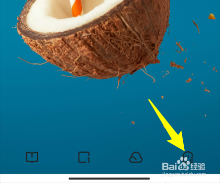 【夸克】无法使用第三方Cookie怎么办