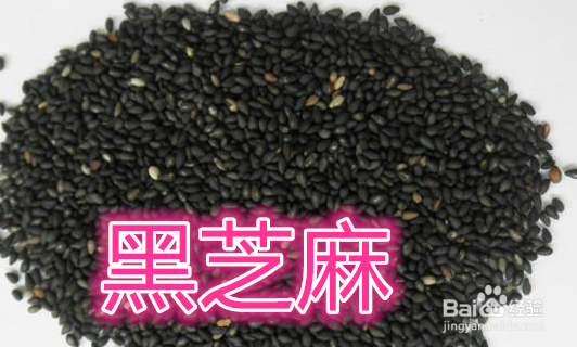 男人脱发吃什么好?