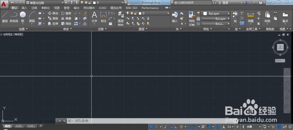 <b>在 AutoCAD 中,怎样添加其它图纸中的样式信息</b>