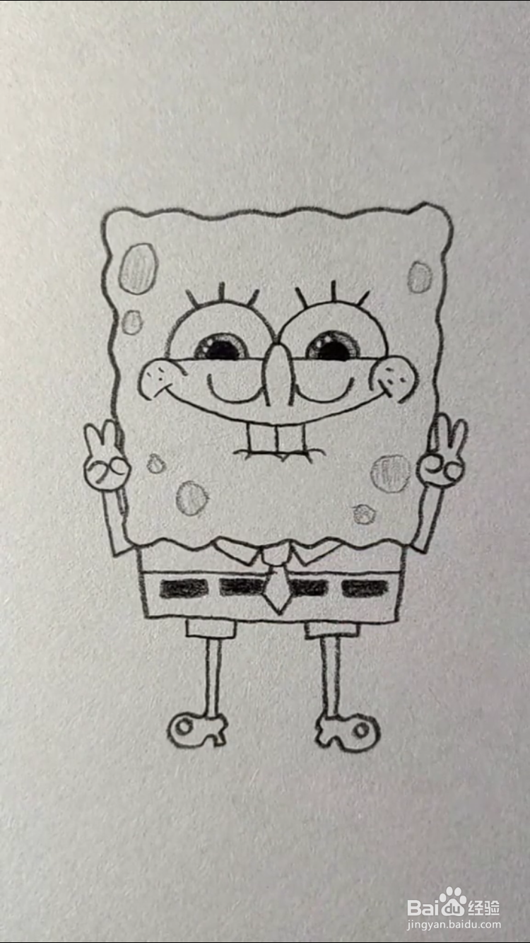 海绵宝宝的简笔画怎样画？