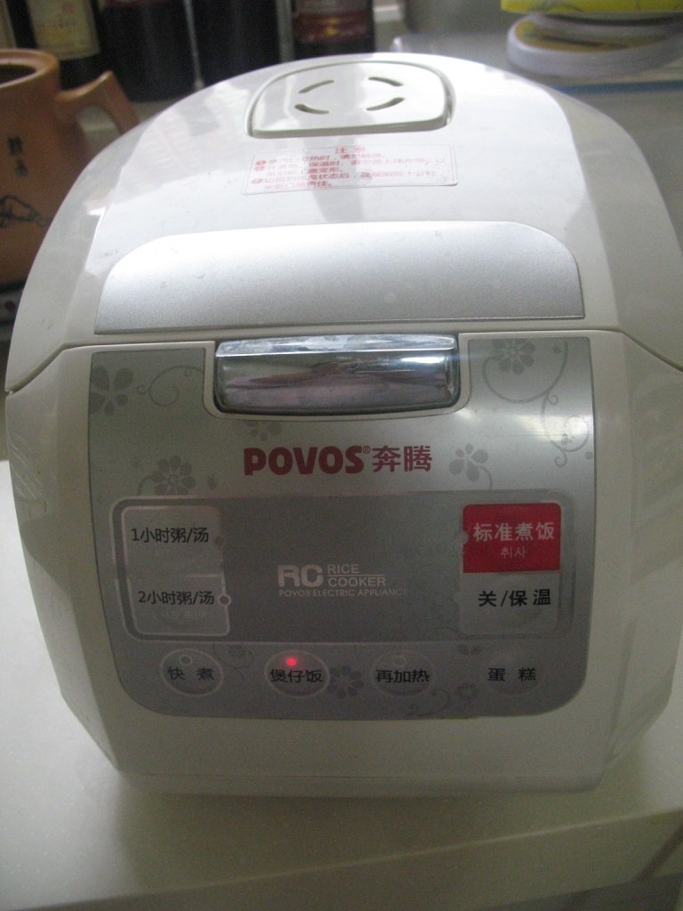 香菇腊味煲仔饭怎么做，我教你啊