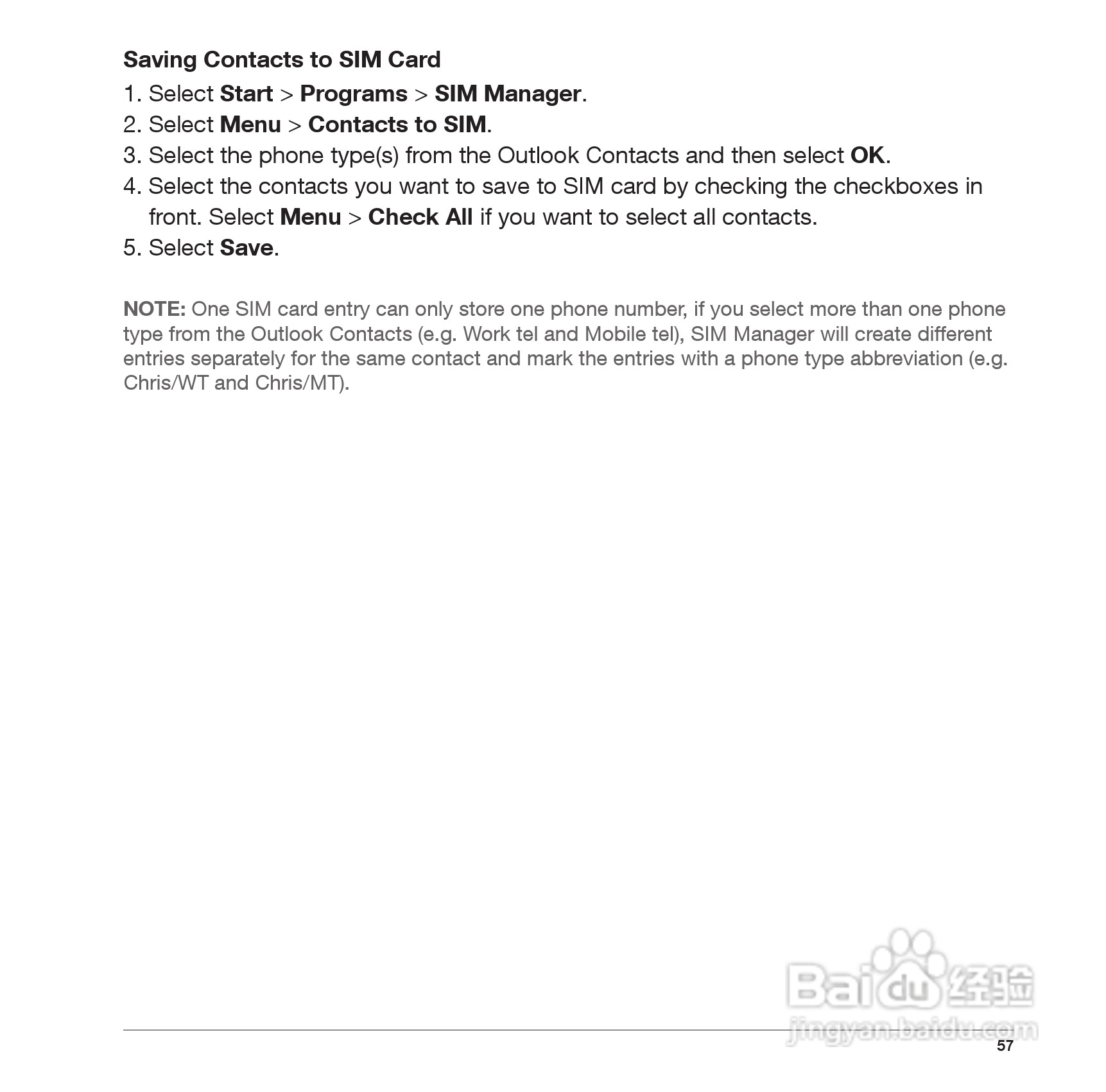 Pharos PTL117手机使用说明书:[6]