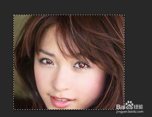 如何用ps去除红眼