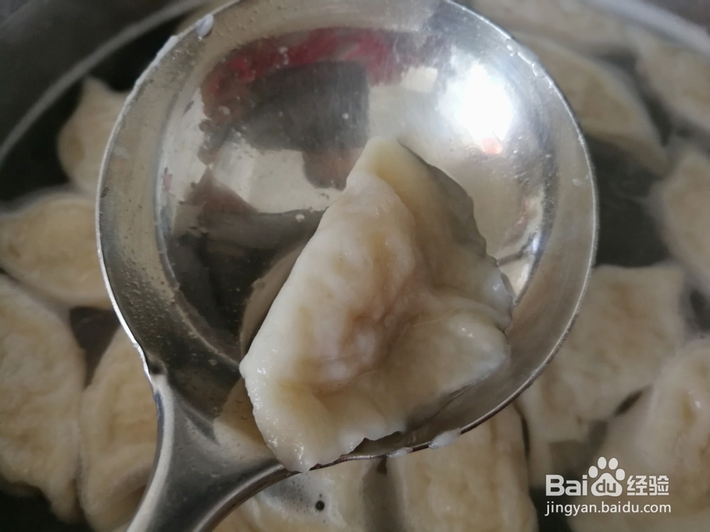 冻饺子怎么煮好