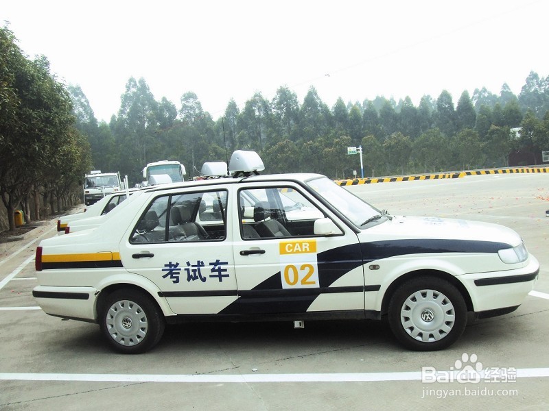 外地报考驾照遇到的事情