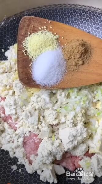 四喜丸子怎么制作