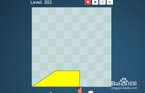 Shape Fill HD的Level：303怎么通过