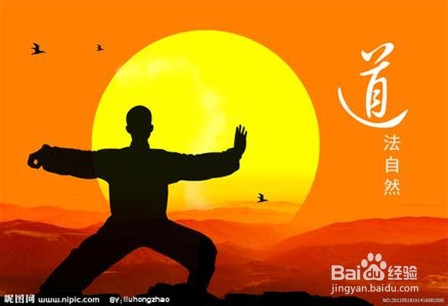 夏季养生需要注意哪些常识？