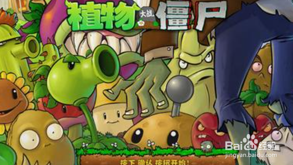 全面冻结怎么过