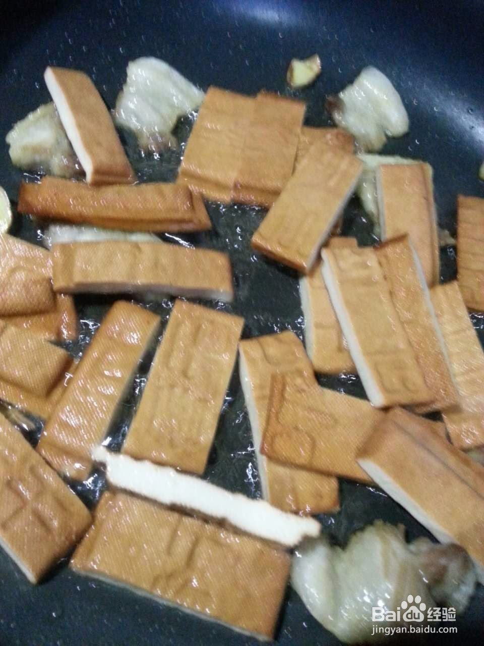 家常炒豆干的做法