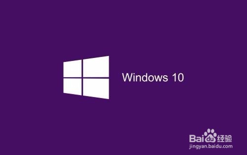 windows10快捷键