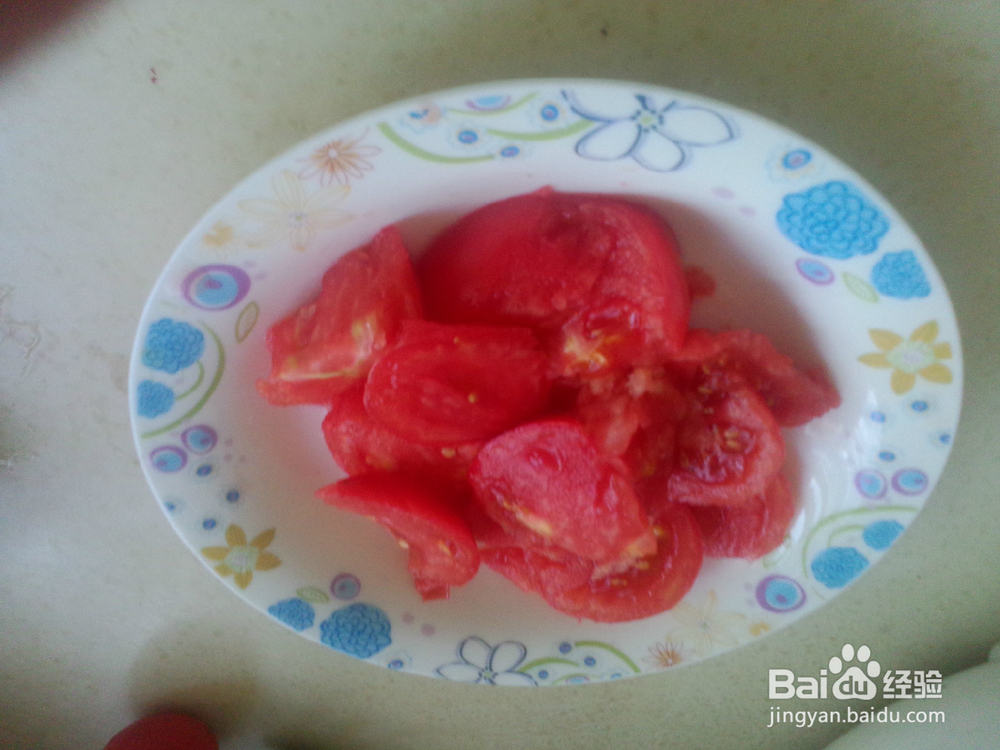 西红柿生吃还是炒着吃